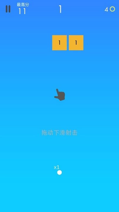 益智消除之王游戏最新版