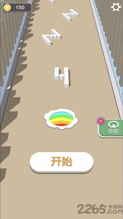 黑洞大闯关手机版 黑洞大闯关游戏下载