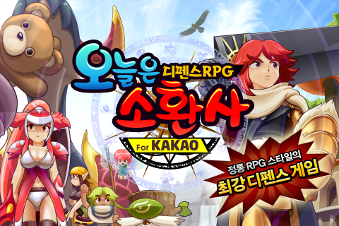 魔幻塔防2破解版 魔幻塔防2破解版客户端下载