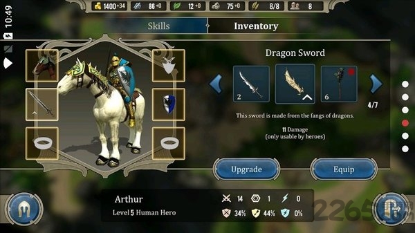 咒语力量英雄与魔法无限货币版