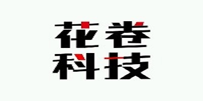 花卷科技游戏