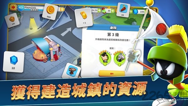 乐一通混战世界中文版