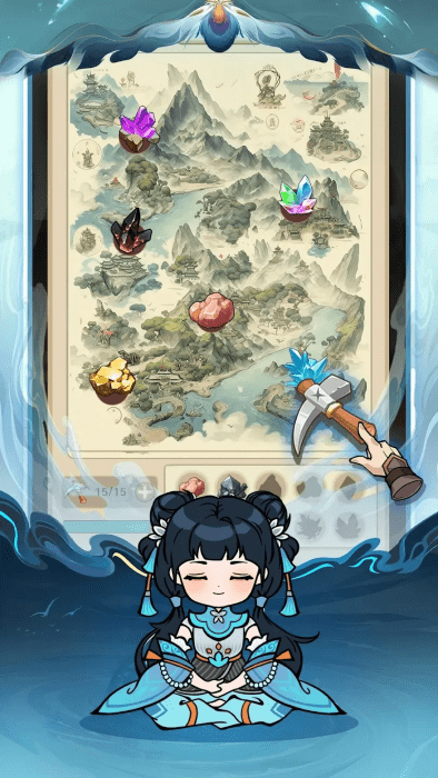 剑圣传说破解版