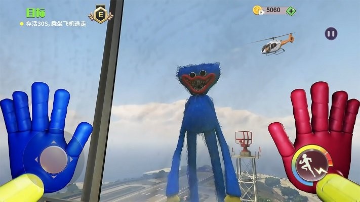 怪兽破坏王手机版