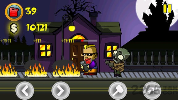 恐怖僵尸村无限金币版