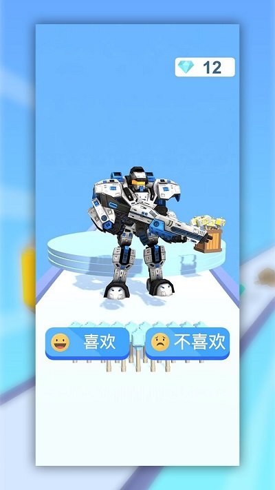 锤子跑酷游戏