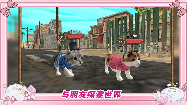 墩墩猫物语最新版