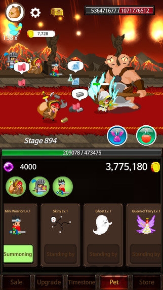 骑士侍从完美版