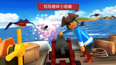 海盗奇兵破解版下载