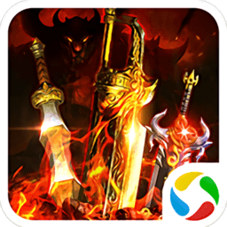 荣耀霸业之回收版