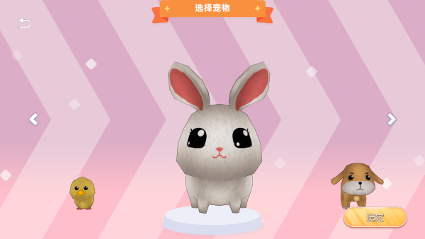 七濑派对免费下载