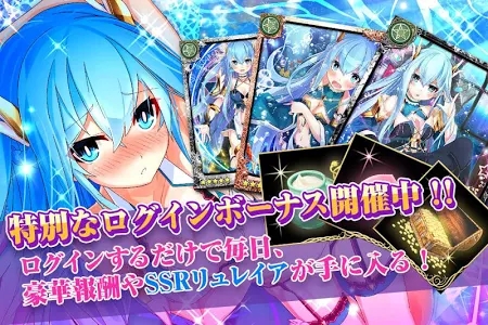 法尔秋雷的纹章中文破解版