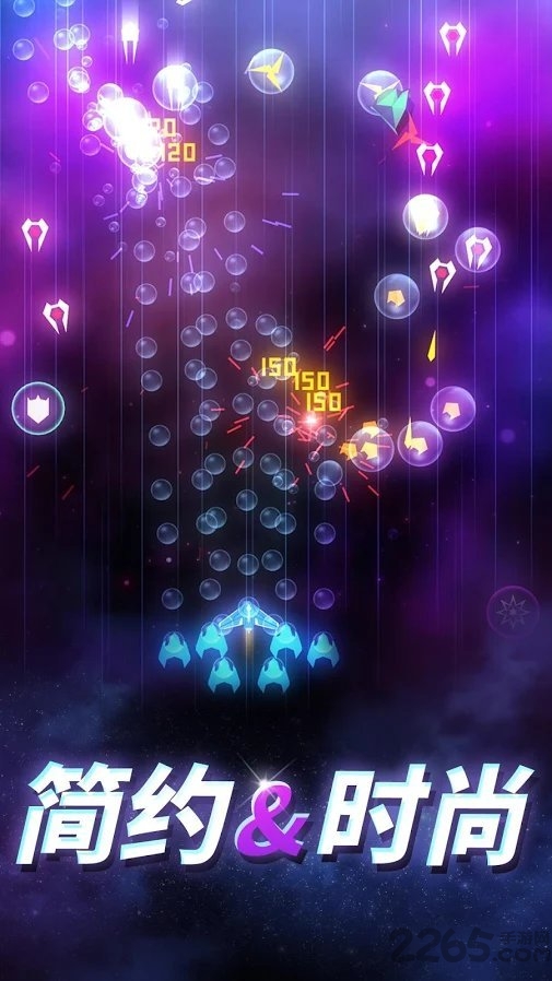space wingmen破解版
