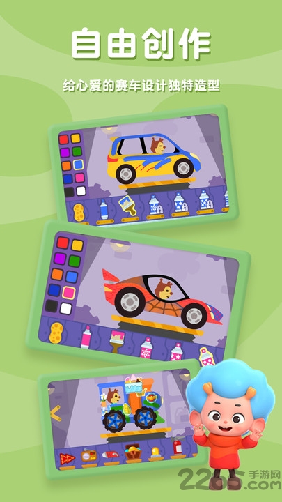 小小赛车手2游戏