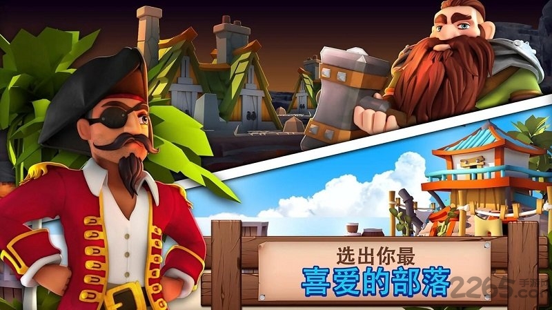 幻想熔炉失落帝国的世界内购破解版