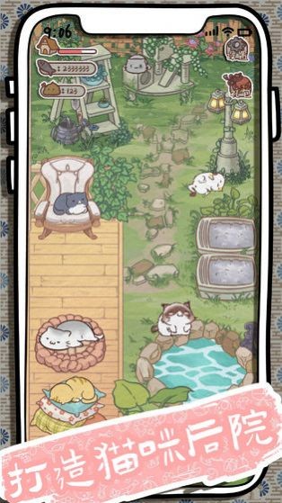 猫咪勇者游戏(clicker cats)