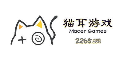猫耳游戏