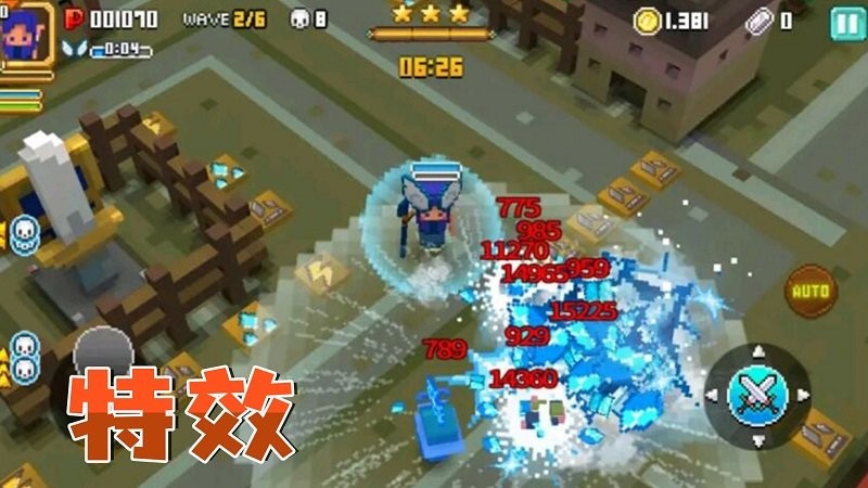 像素精英逃亡手机版