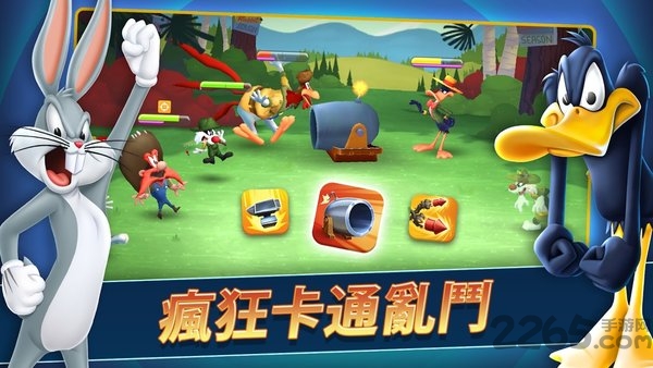 乐一通混战世界中文版
