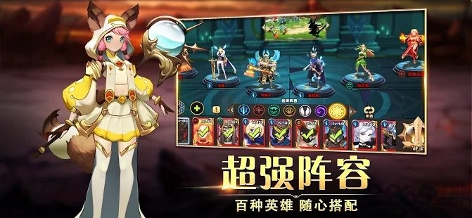 永恒唤灵手游