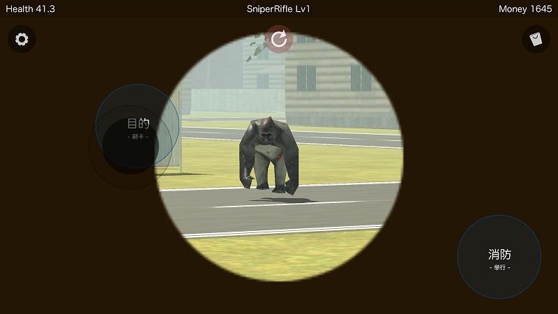 好岛内购破解版