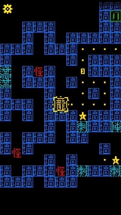 黑洞贪吃者最新版