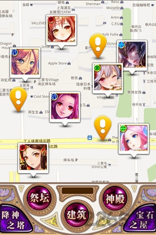 幻兽姬最新版