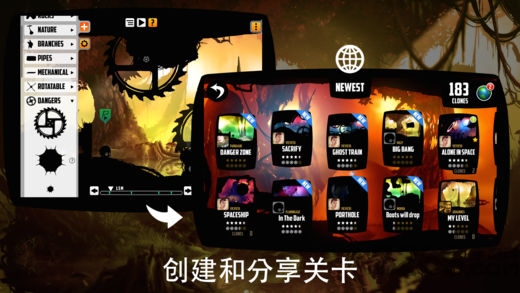 迷失之地游戏