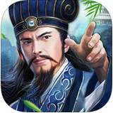 三国志pk手机版