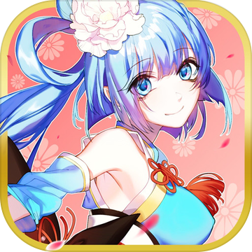 萌战无双内购破解版