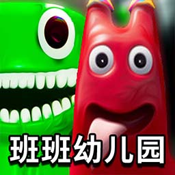 逃离老六最新版
