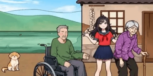 脑洞挑战游戏