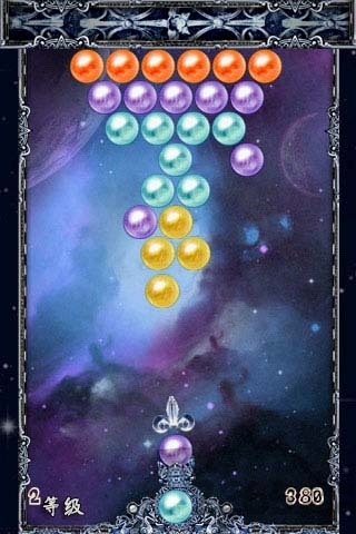 超级泡泡龙升级版