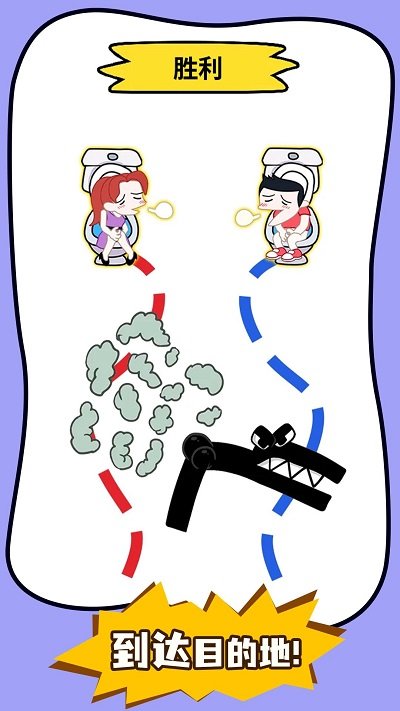 连线大师官方正版