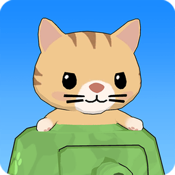 猫咪坦克大战单机版
