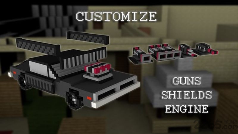 末日僵尸车无限金币破解版