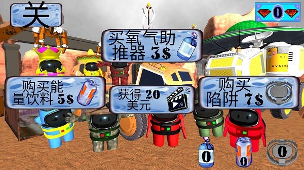 我们之间的火星生存游戏