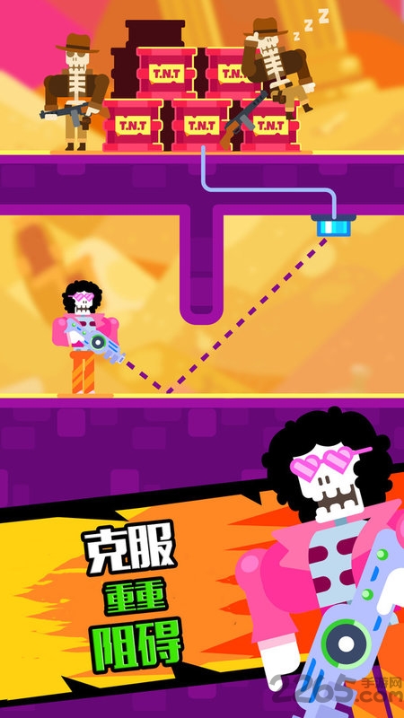 枪炮英雄游戏(枪炮英雄：子弹谜团)