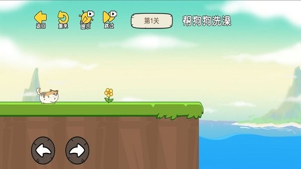 脑洞超乎想象最新版