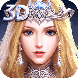 永恒大陆手游小米版