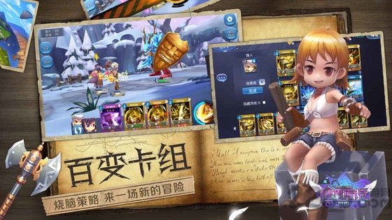 仙境传说世界官网