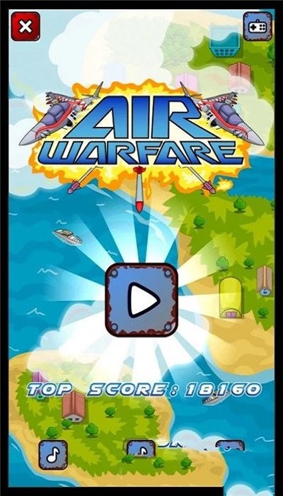 无尽战斗机空战游戏(air warfare)