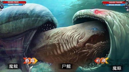 屠鲲传奇手游正式版