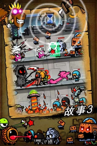 保卫蛋蛋单机无限星星版
