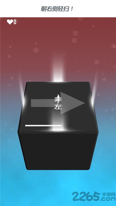 大脑破坏者游戏