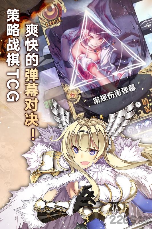 神代梦华谭手游百度版