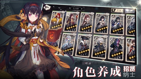 从今天开始做掌门游戏