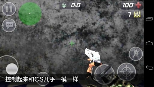 关键任务特警行动内购破解版