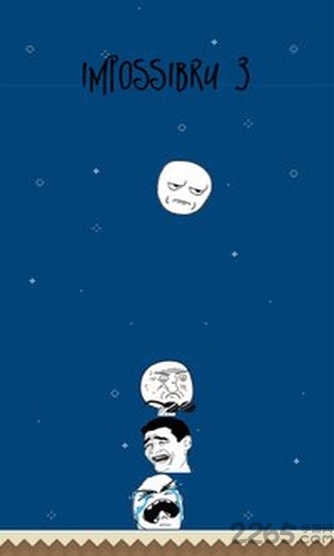 表情包堆栈手机版