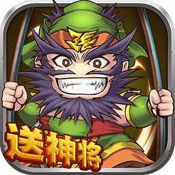 带头大哥最新破解版